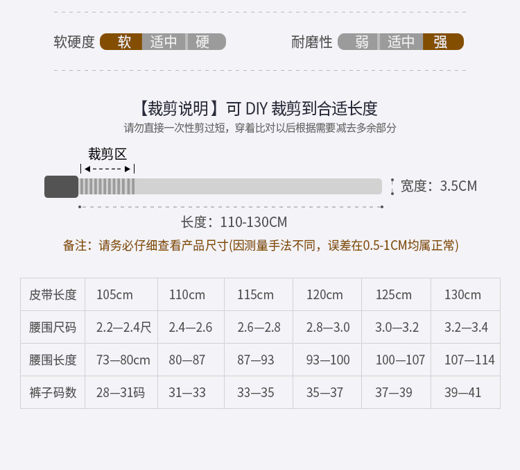 JEEP SPIRIT 头层牛皮皮带自动扣男士腰带荔枝纹卡槽商务中青年厚真皮裤带