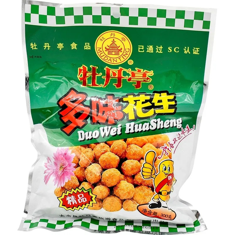 老俵情 【大余特产】江西大余牡丹亭多味花生300g+300g