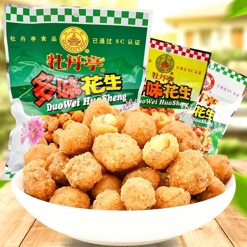 老俵情 【大余特产】江西大余牡丹亭多味花生300g