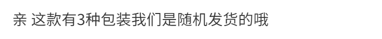 整盒20大瓶布丁风味酸奶味果冻礼盒装3瓶儿童生日礼物散装4.8斤