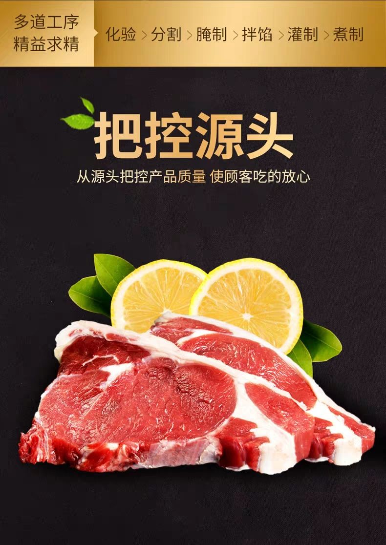 金锣清真牛肉鸡肉肠52g支多规格火锅泡面烧烤火腿肠零食整箱批发