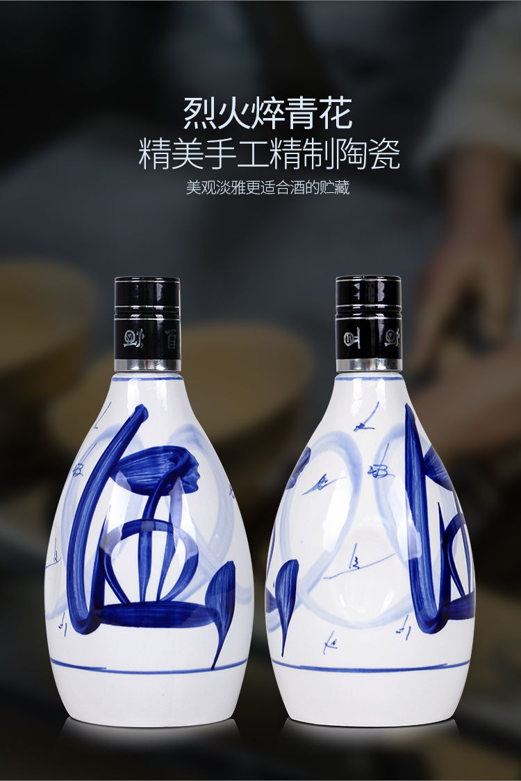 山西杏花镇特产53度青花小兰花原浆酒500ML*4瓶清香型白酒整箱