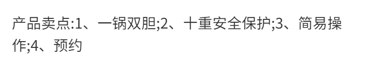 美的电压力锅智能预约一锅双胆家用多功能高压锅饭煲50A1