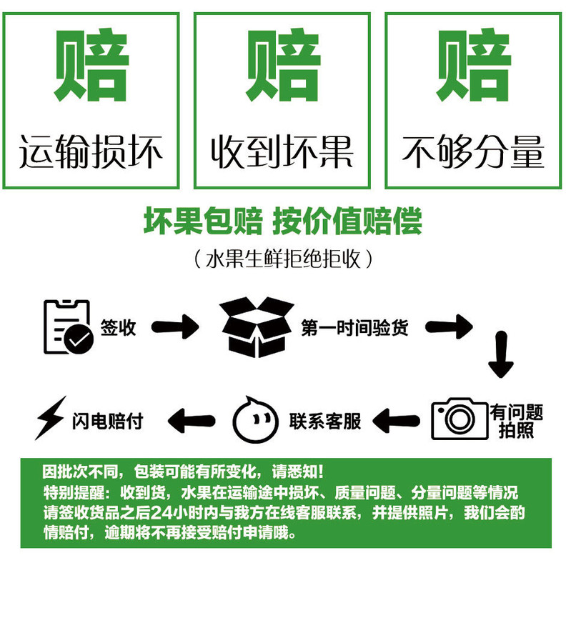 正宗徐闻香水菠萝小菠萝带箱5斤(2-4个)新鲜水果非凤梨