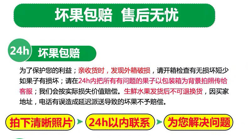 陕西绿心猕猴桃水果奇异果水果新鲜弥核桃多规格批发非红心黄心