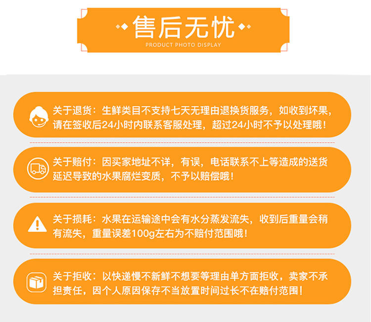 【特惠10斤】湖南麻阳冰糖橙小甜橙孕妇新鲜水果超甜橙子2-10斤