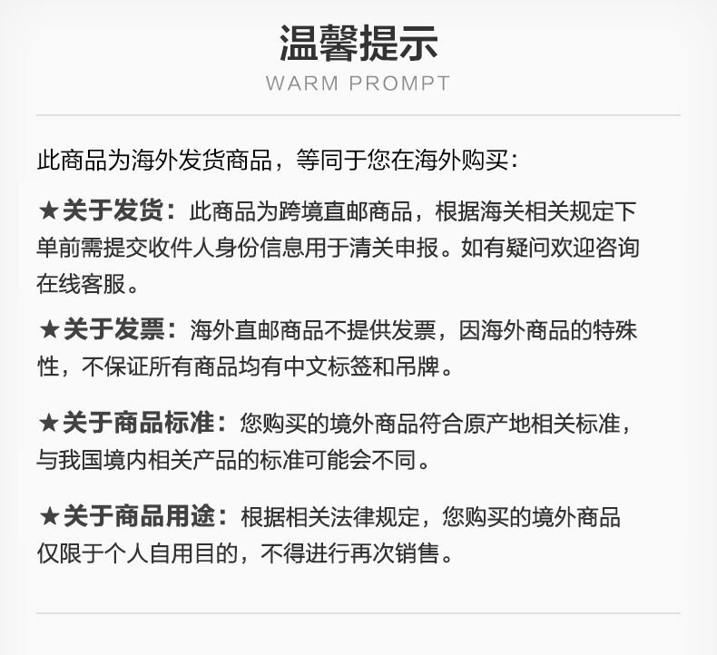 【8倍牛磺酸】泰国进口红牛维生素功能饮料玻璃10瓶装强化型批发