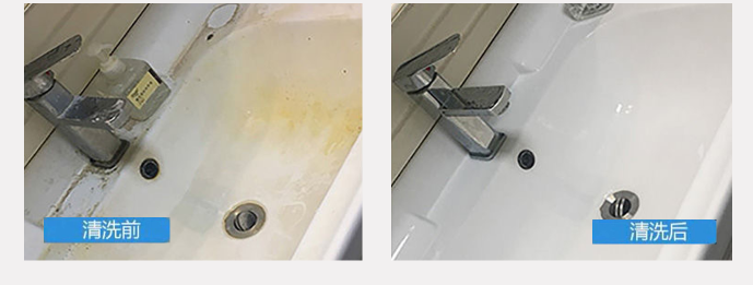 一擦式多功能强力去污家用厨房油烟机清洁浴室厕所沙发万能清洗剂