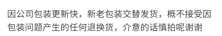 正品雕牌超效加酶无磷洗衣粉深层去渍批发价促销正品家庭装