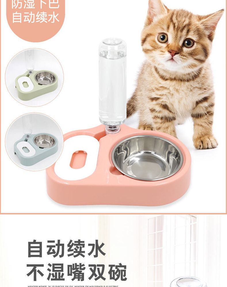 猫碗双碗自动饮水猫饭盆水碗狗食盆食碗狗猫碗不锈钢狗碗猫咪用品