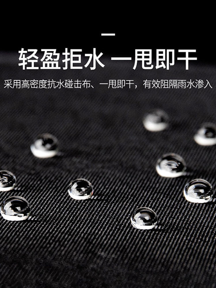 折叠全自动雨伞十骨大号情侣双人伞三折伞晴雨两用遮阳伞防紫外线