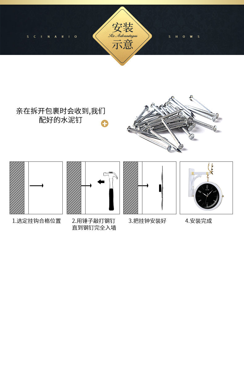 美世达北欧双面钟表挂钟客厅简约时钟时尚家用个性创意现代两面表