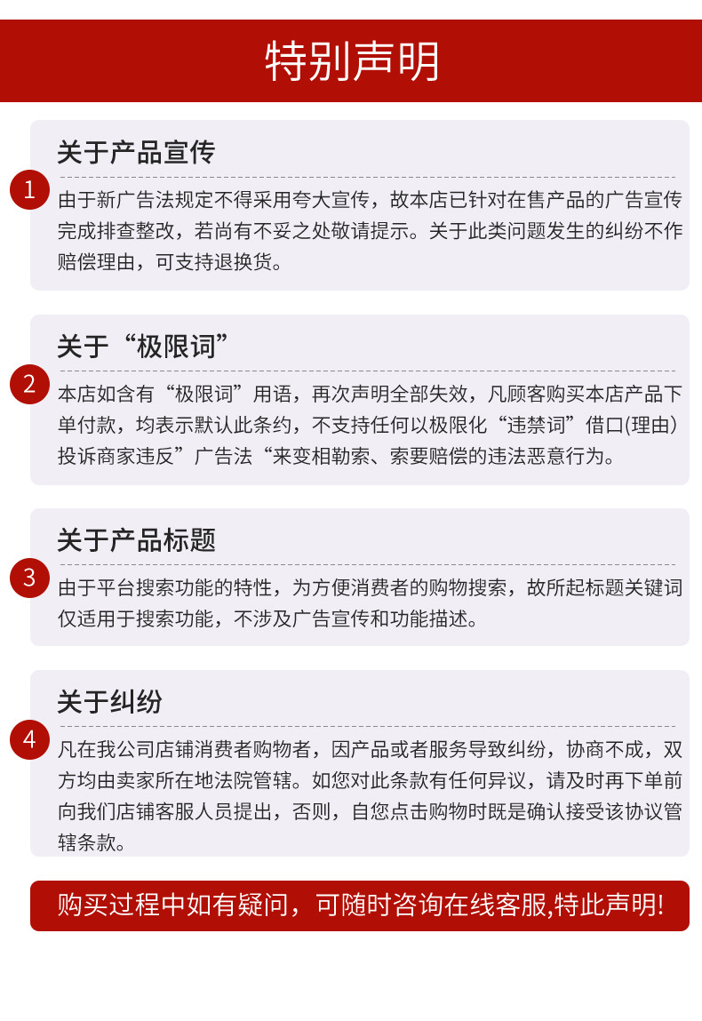 御福年 航天联名云南纯核桃油孕妇儿童食用油双支装礼盒【楚农荟】