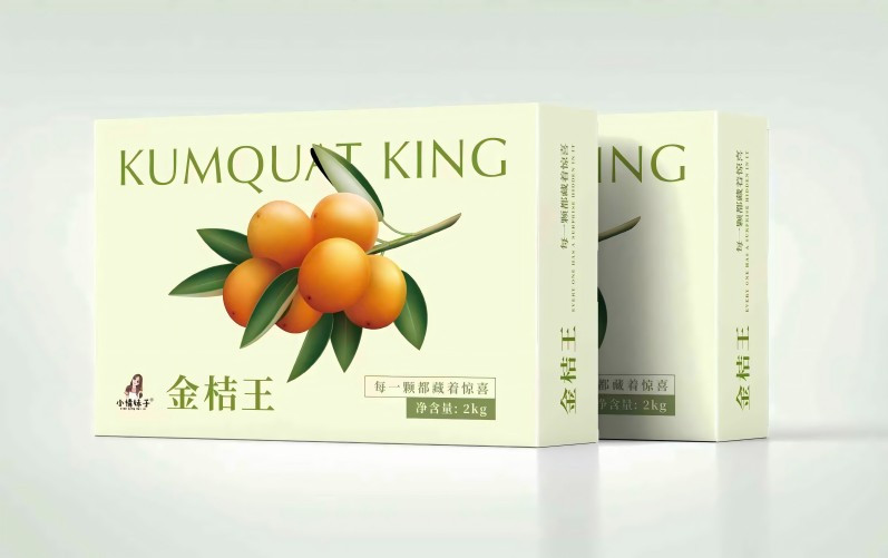 小情妹子 一米金桔王2kg