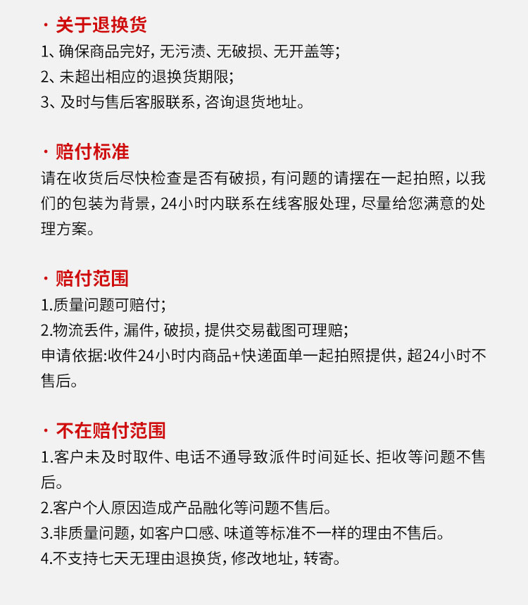 序木堂 【到手价12.9元】序木堂蜂蜜柠檬茶百香果茶水果茶柠檬蜂蜜茶柚子茶