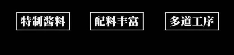 【到手价12.9元】韩味说香辣木瓜丝下饭菜开味开胃萝卜条瓶装网红同款正宗速食菜