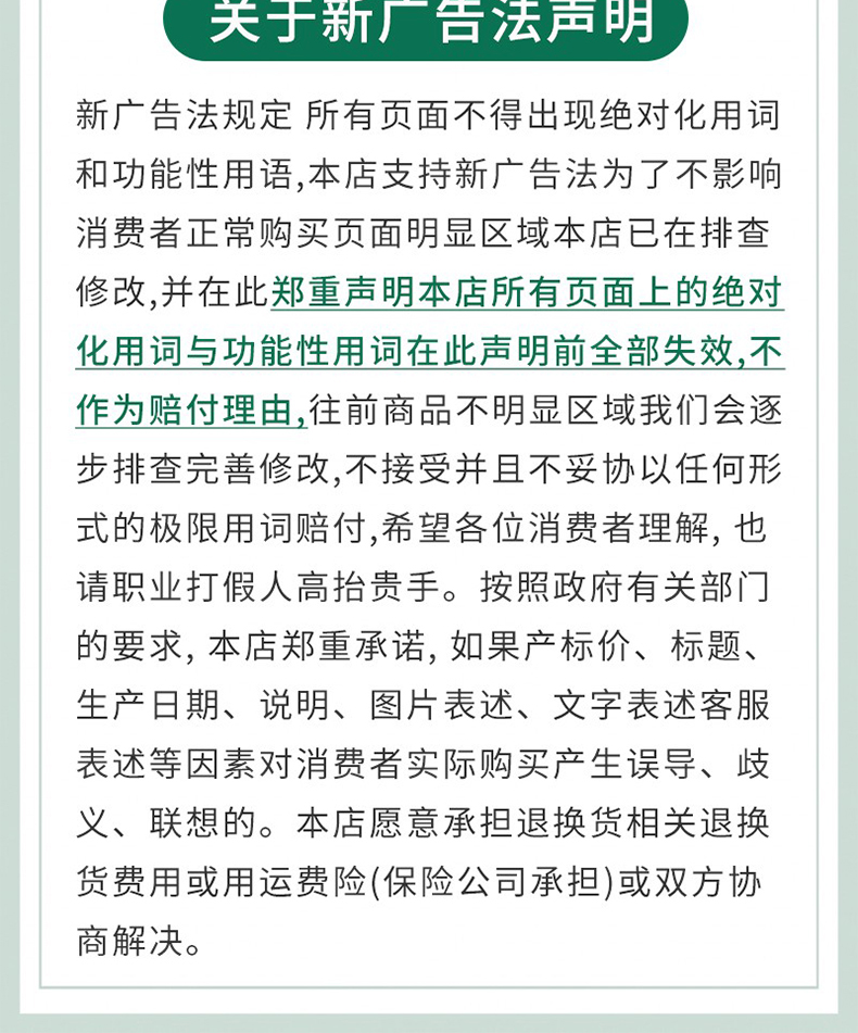 味滋源 【到手价9.9元 】倒蒸红薯干新鲜农家自制清甜无油低脂软糯地瓜干条片零食充饥代餐