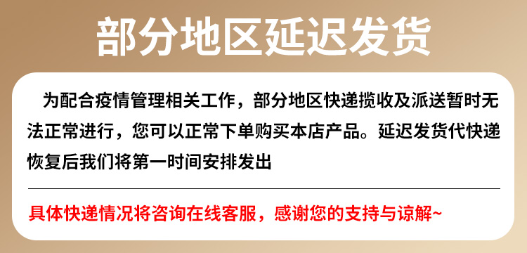 味滋源 情人梅 话梅子 酸甜可口 相思梅 零食蜜饯果脯散装休闲