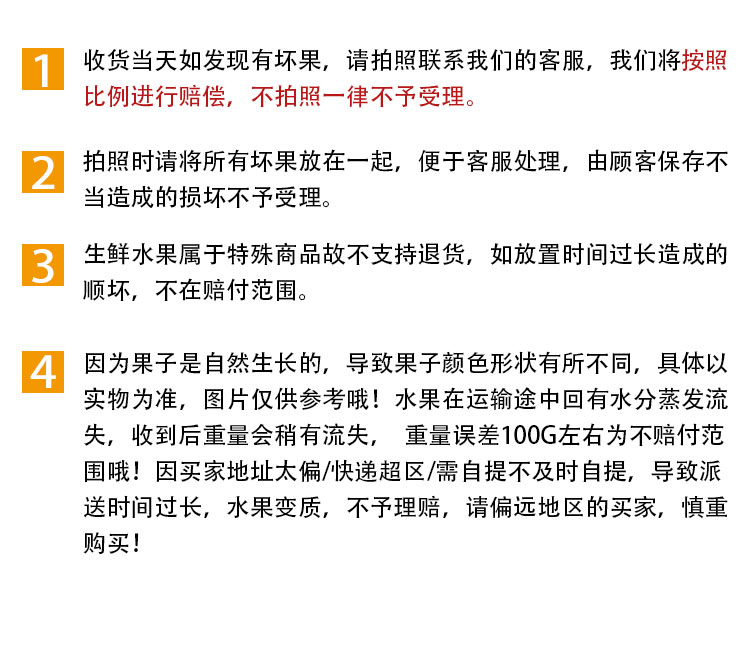 义江缘 四川不知火丑橘当季新鲜水果丑八怪柑橘整箱1桔子蜜橘子耙耙