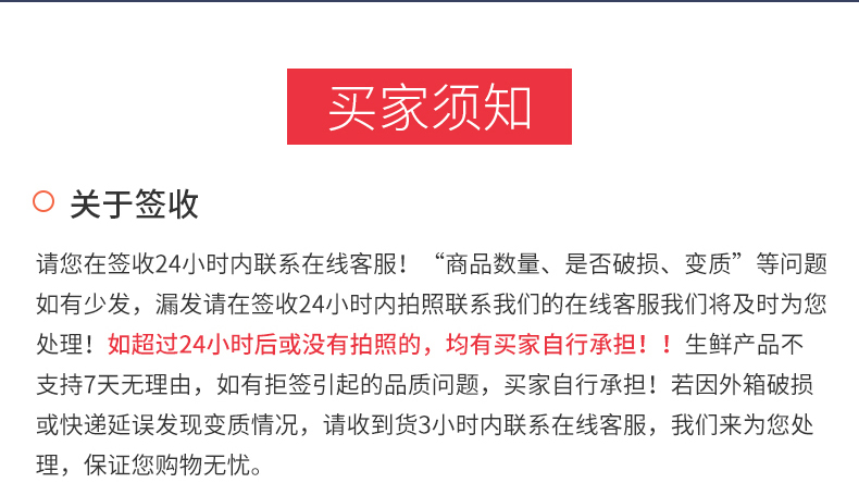 味滋源 乌鸡新鲜现杀土鸡农家散养乌鸡活鸡生鲜冷冻老母鸡整只非活苗