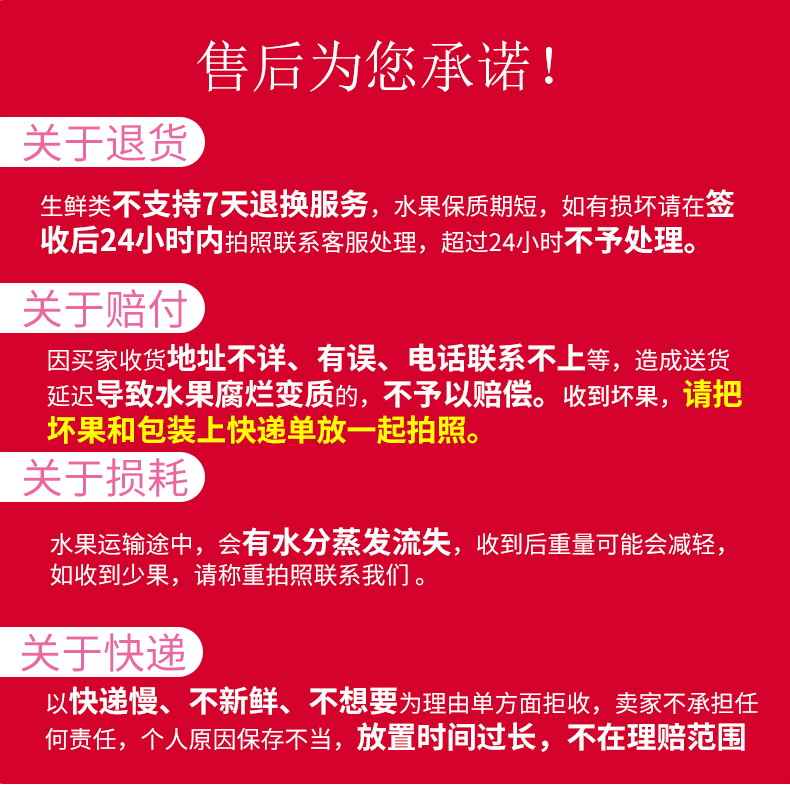 义江缘 花牛苹果水果新鲜当季红苹果包邮