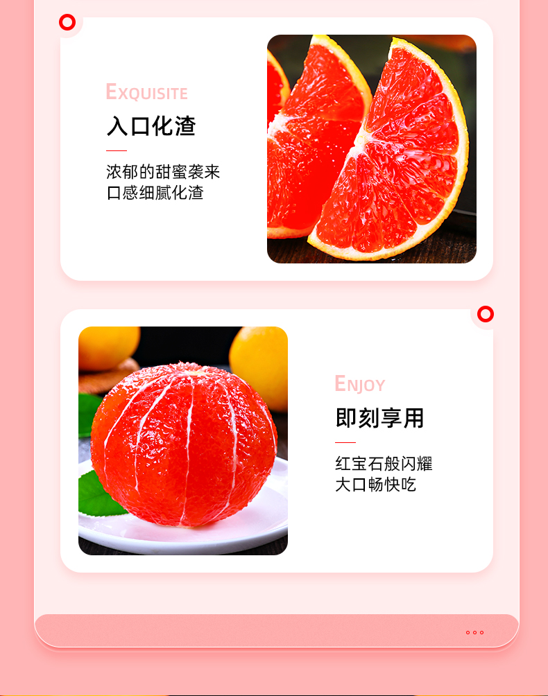 义江缘 秭归红橙子中华血橙大果礼盒薄皮新鲜甜蜜多汁非赣南脐橙