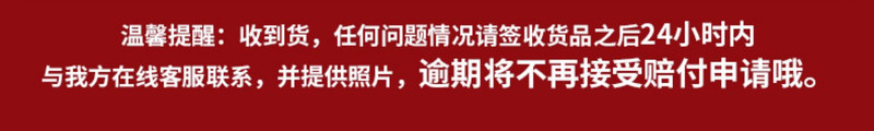 义江缘 四川大凉山丑苹果冰糖心苹果当季新鲜水果脆甜