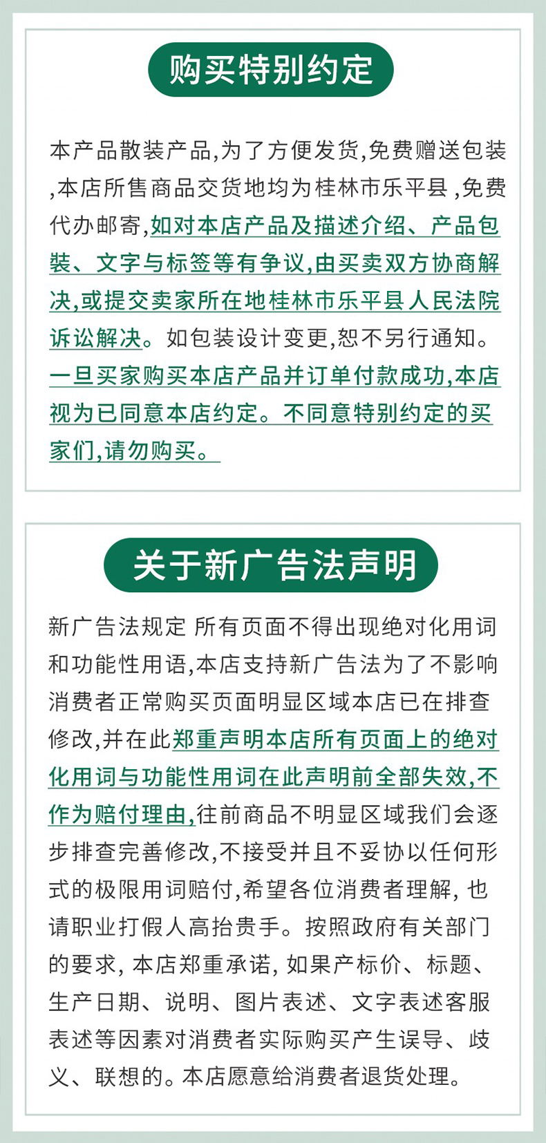 义江缘 【到手价15.9】正宗当季桂林特产香甜软糯爆浆特级柿子饼独立包装即食休闲小零食