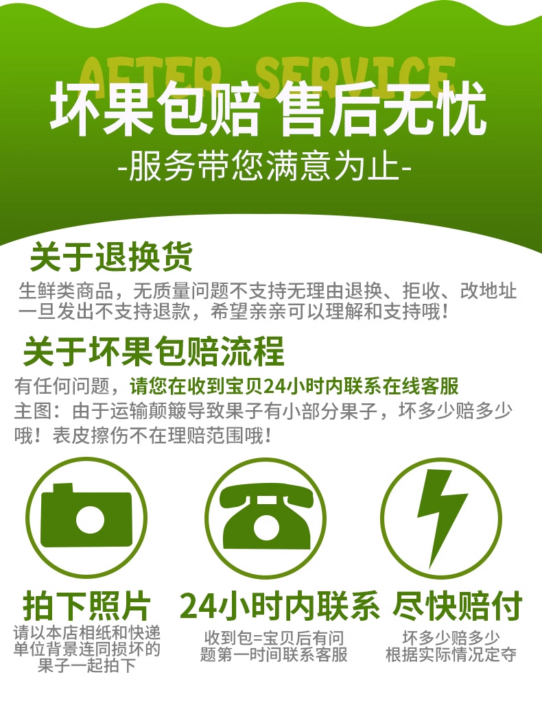 义江缘 榴莲蜜薯黄心红薯新鲜农家番薯丝滑山芋流蜜店沙地软糯