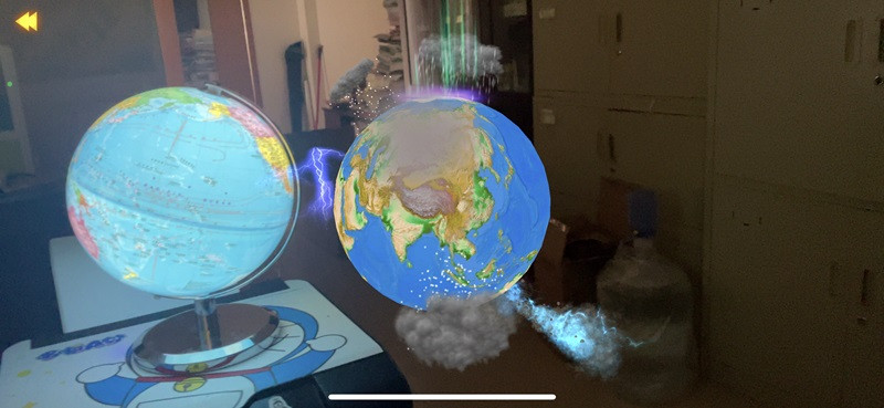邮政自营 凭祥直发同城文创产品AR地球仪儿童免安装LED发光创意