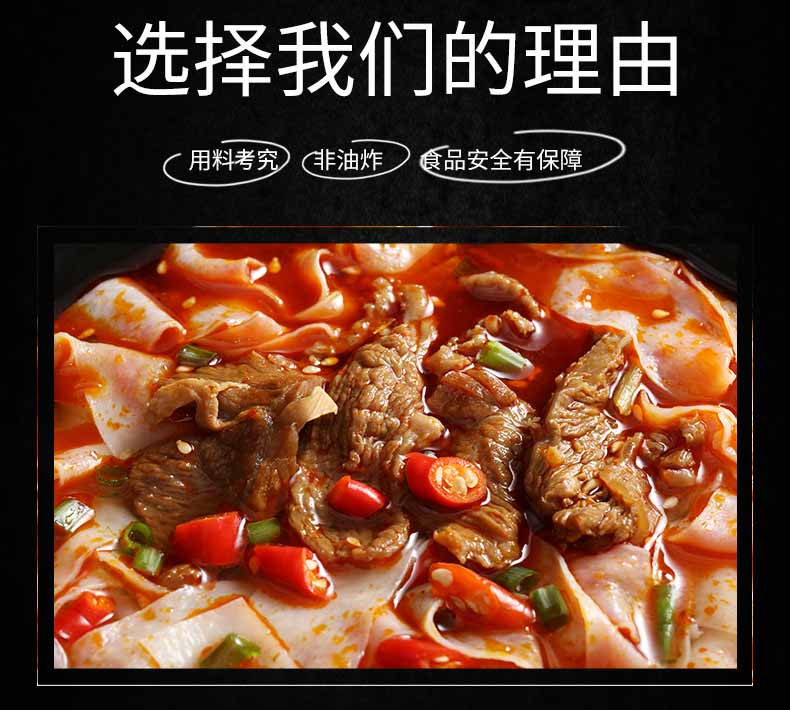 刁师傅酸菜牛肉面刀削面宽面桶装整箱泡面夜宵速食拉面香辣方便面6桶装 大刀面6桶装