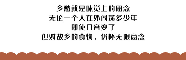 刁师傅红油面皮干拌面皮凉皮袋装非油炸麻酱宽面皮四川方便面桶装面皮拌面整箱装 桶装面皮12桶装