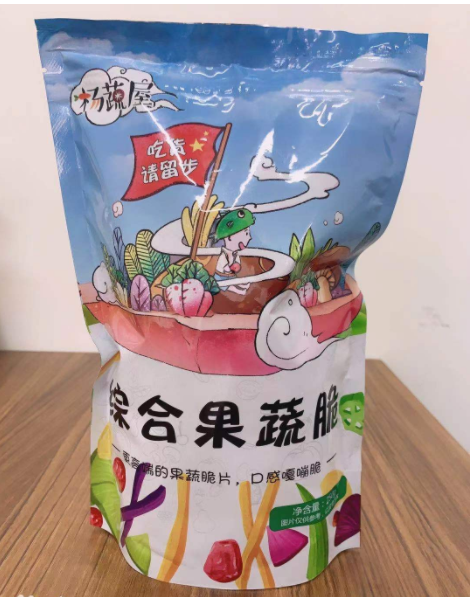 【网红爆款】综合果蔬脆片250g*3包混合蔬菜干果香菇脆秋葵脆休闲零食