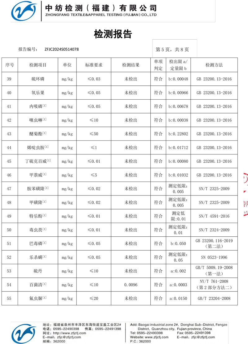 理想 【福建邮政】有请系列·福鼎白茶 5g*20泡/罐