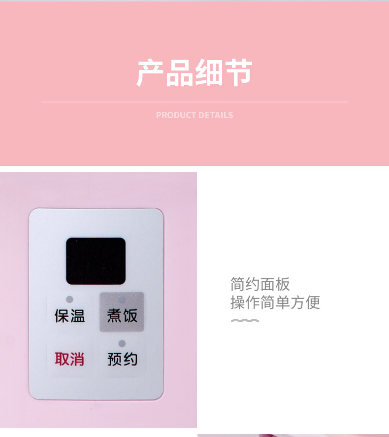 ELECPRO 伊立浦宿舍多功能0.9L智能迷你小电饭煲/锅1-2人