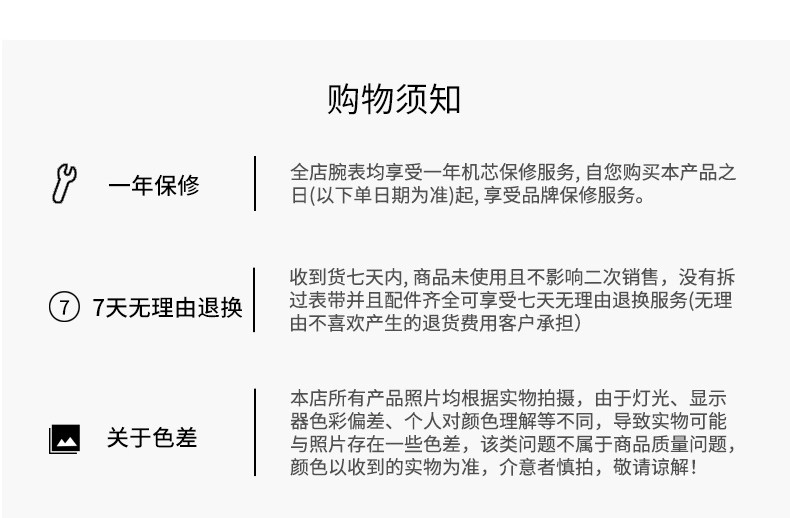 Tramxv特曼希2021新款手表男表40mm金属表带欧美简约时尚手表T202008071456M