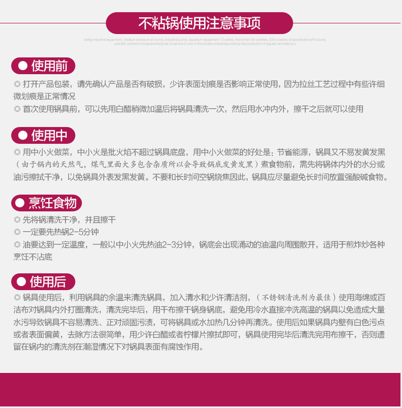 卡兰思典雅陶瓷麦饭石两件套锅具30cm炒锅18cm奶锅套组电磁炉煤气灶通用 KLS-CG211