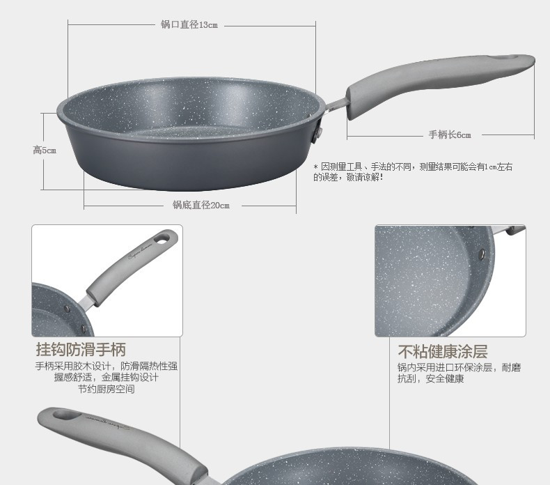 卡兰思典雅陶瓷麦饭石三件套30cm炒锅18cm奶锅24cm煎锅 电磁炉煤气灶通用 KLS-TZ212