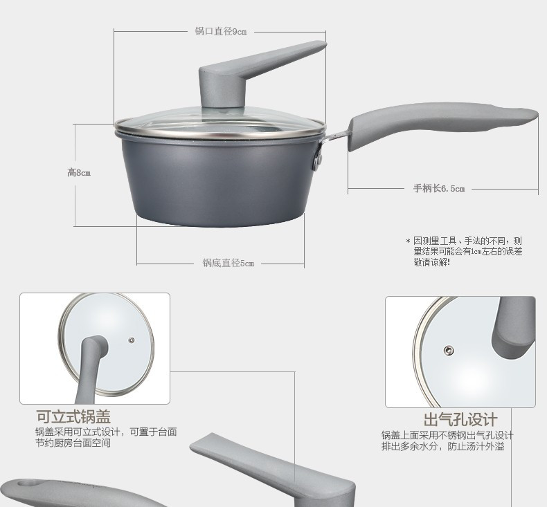 卡兰思典雅陶瓷麦饭石三件套30cm炒锅18cm奶锅24cm煎锅 电磁炉煤气灶通用 KLS-TZ212