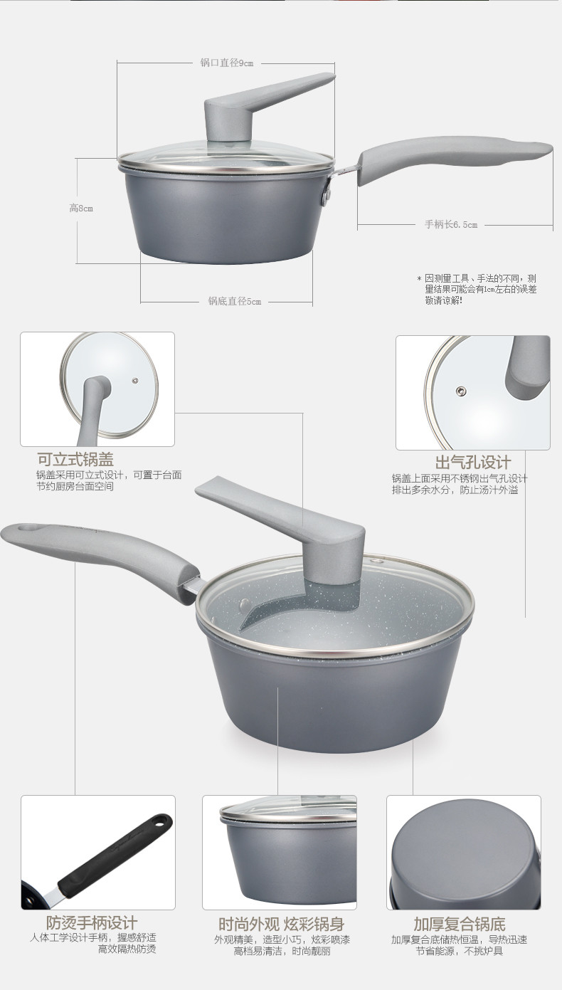 卡兰思典雅陶瓷麦饭石两件套锅具30cm炒锅18cm奶锅套组电磁炉煤气灶通用 KLS-CG211