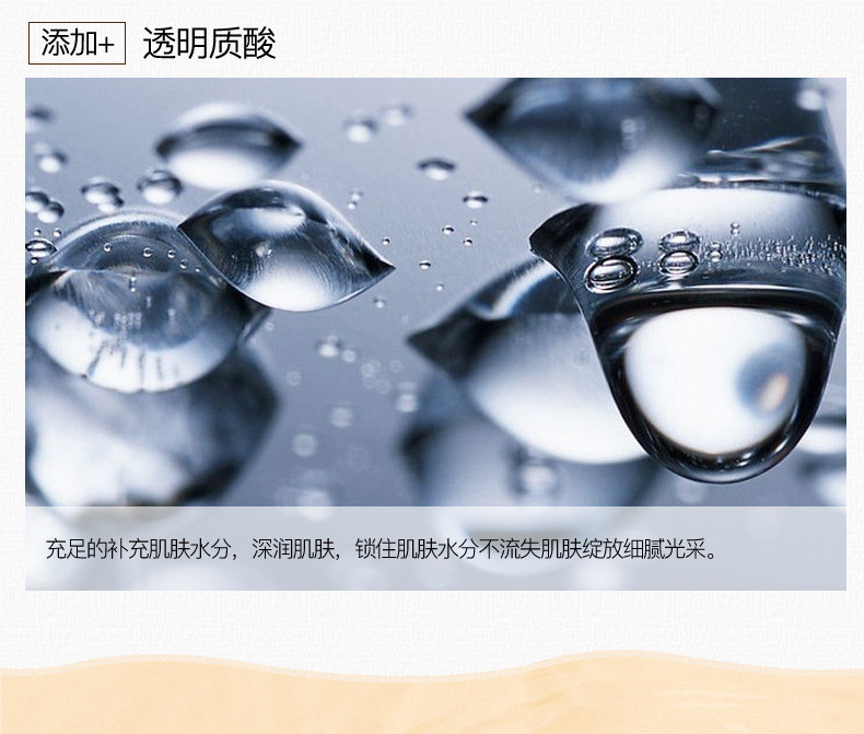 形象美VC柔润爽肤水300ml  补水滋养控油收缩毛孔保湿嫩肤水