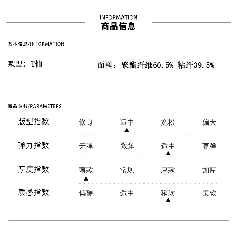 verhouse 夏季新款商务休闲短袖冰丝条纹T恤中老年爸爸装翻领上衣