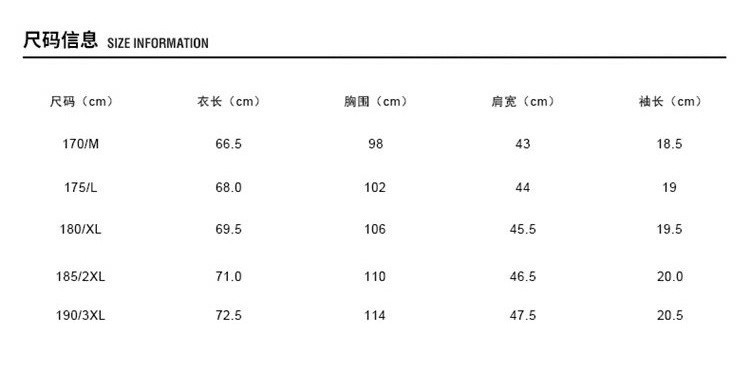 verhouse 短袖条纹POLO衫夏季新款男装中青年翻领休闲T恤上衣