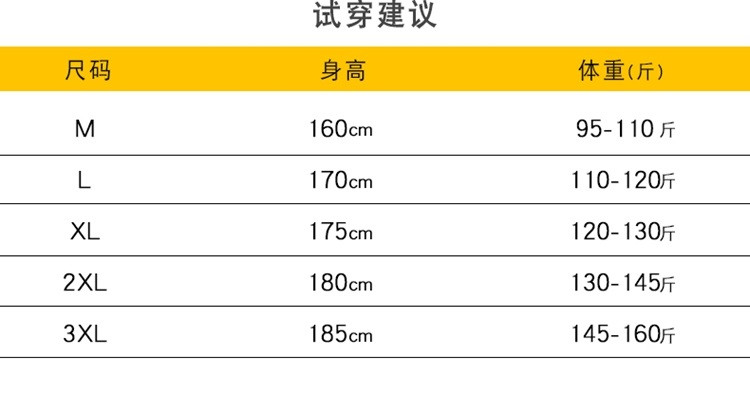 verhouse 新款夏季韩版短袖修身男装衬衫时尚百搭格子免烫衬衣