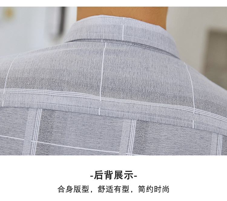 verhouse 新款夏季韩版短袖修身男装衬衫时尚百搭格子免烫衬衣