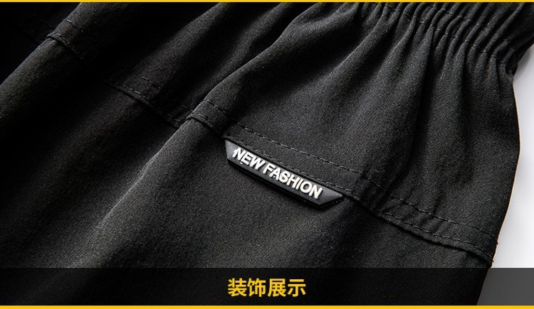 verhouse 七分裤男夏季新款修身直筒男装短裤薄款舒适冰丝休闲裤