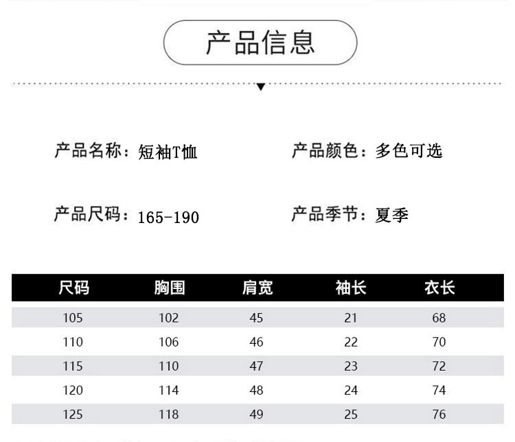 verhouse 夏季新款桑蚕丝短袖polo衫中年男士爸爸装休闲翻领条纹T恤