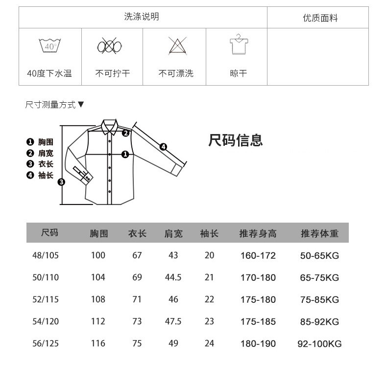 verhouse verhouse 短袖男装上衣夏季新款圆领休闲薄款T恤舒适半袖体恤衫