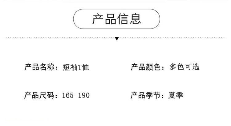 verhouse 新款夏季男士翻领短袖T恤中年爸爸装休闲格子POLO衫上衣