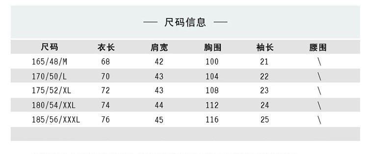 verhouse 新款夏季男士翻领短袖T恤中年爸爸装休闲格子POLO衫上衣